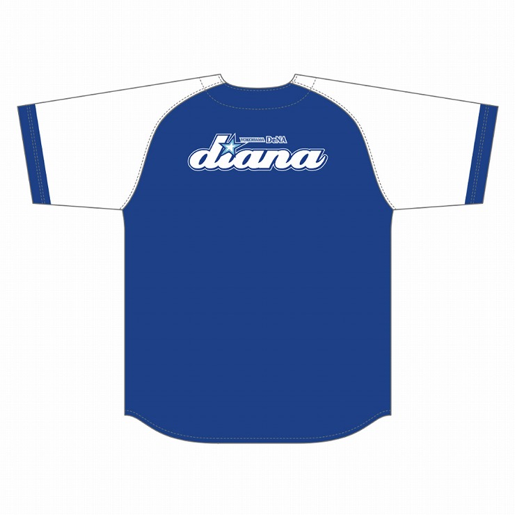 横浜DeNAベイスターズ ファンフェスティバル2024』dianaミーグリセット