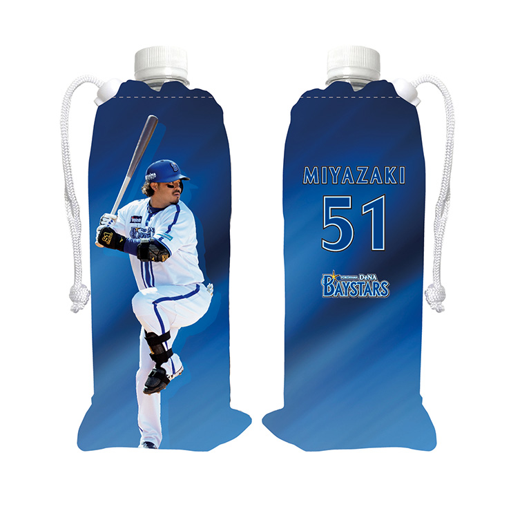 11/23(祝・土)『横浜DeNAベイスターズ ファンフェスティバル2024』にて