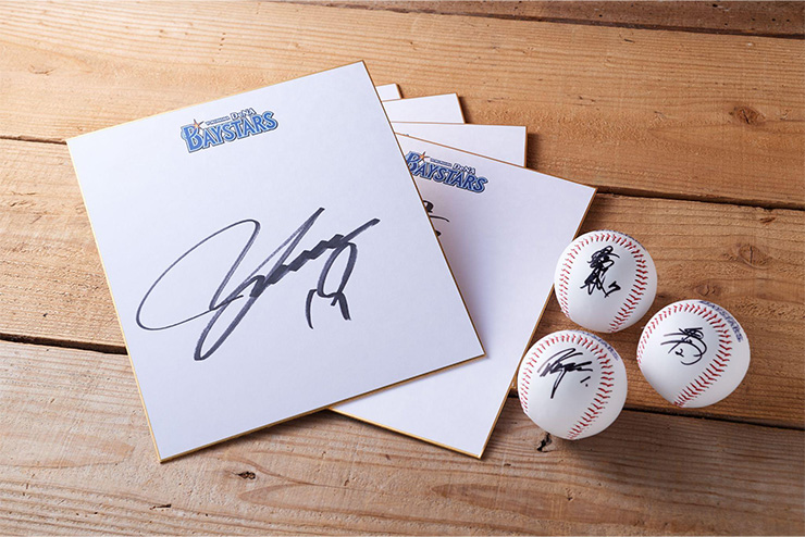 11/23(祝・土)『ファンフェスティバル2024』にて、サイン入りレア商品