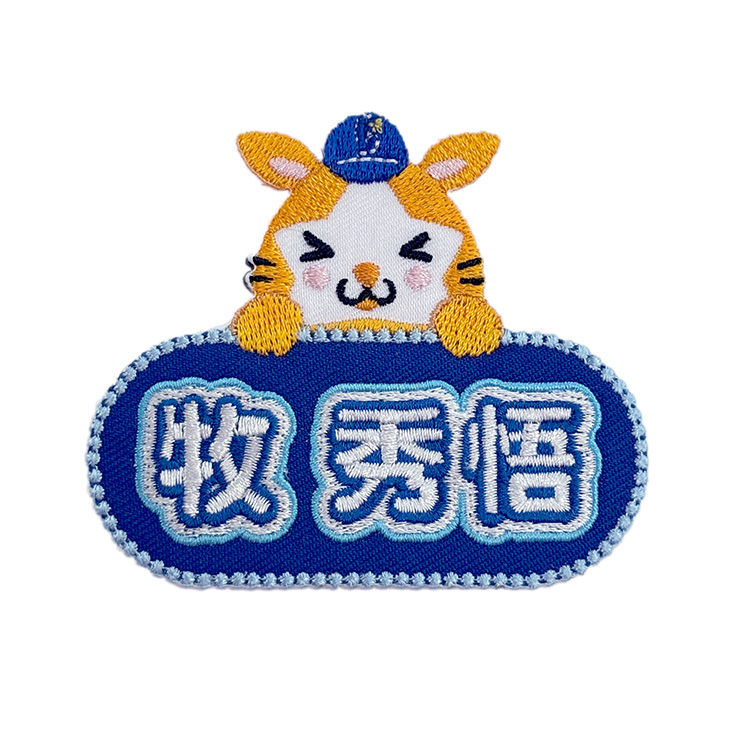 5/2(金)マスコット関連グッズを多数新発売！ ｜ 横浜DeNAベイスターズ