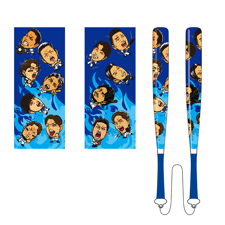 7/1(火)『青炎シリーズ』関連グッズ、度会隆輝選手監修サングラスなど