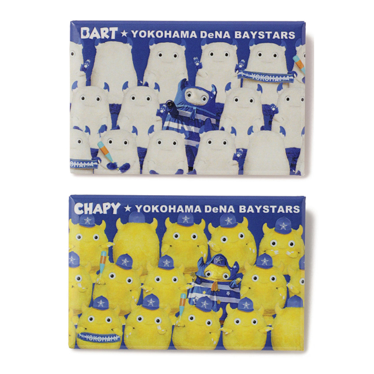 8/15(金)速乾スローガンアイテム、マスコットもちもちクッションや