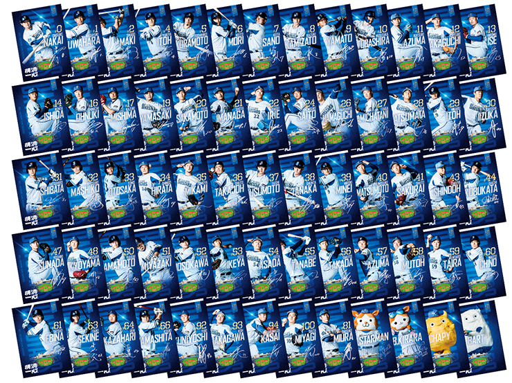3/30(火)より会員限定グッズ「大人気！選手カード」発売！3/30(火)～4