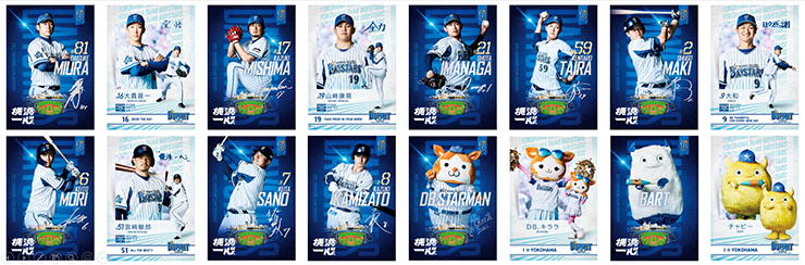 3/30(火)より会員限定グッズ「大人気！選手カード」発売！3/30(火)～4