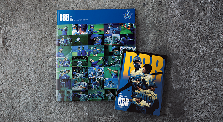 横浜DeNAベイスターズ公式ドキュメンタリー映像作品 「BBB（BAY BLUE