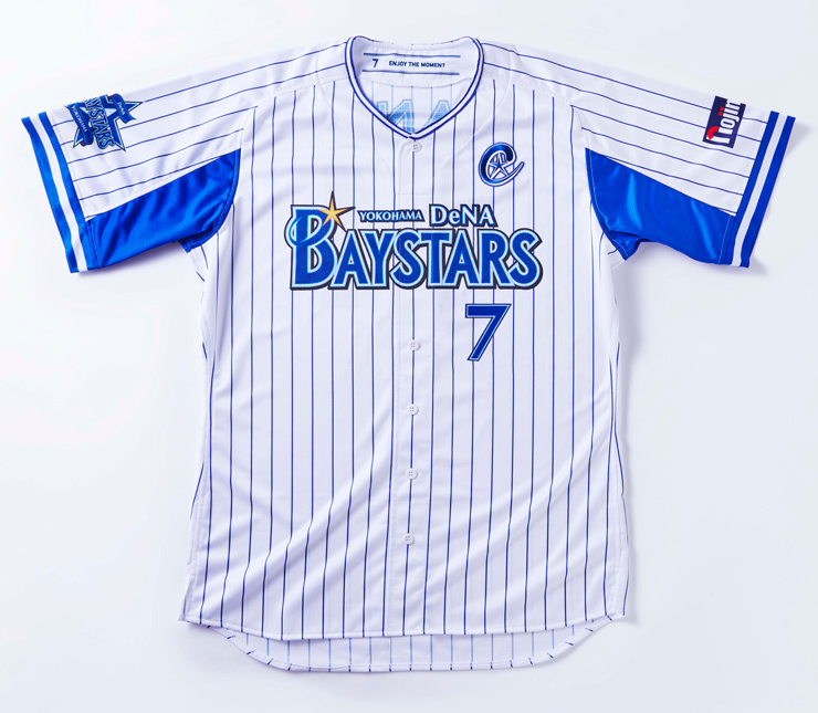 2/1(火)新デザインオーセンティックチームウェア、オーセンティック