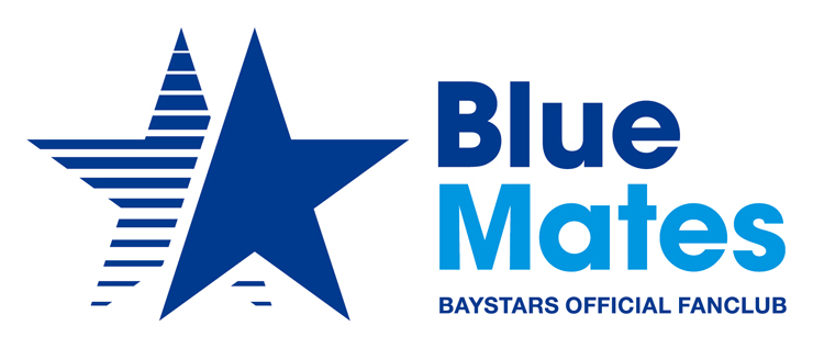 オフィシャルファンクラブ 2025年継続入会のご案内 ｜ 横浜DeNA