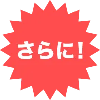 CL 5th Anniversary くじ GROUP A | CL - LDH所属アーティストの動画