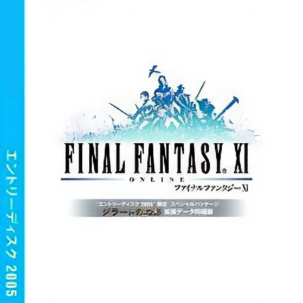 Final Fantasy XI Entry Disc + Rise of the Zilart Enhanced Data - IGN