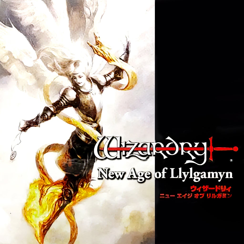 Wizardry: New Age of Llylgamyn - IGN