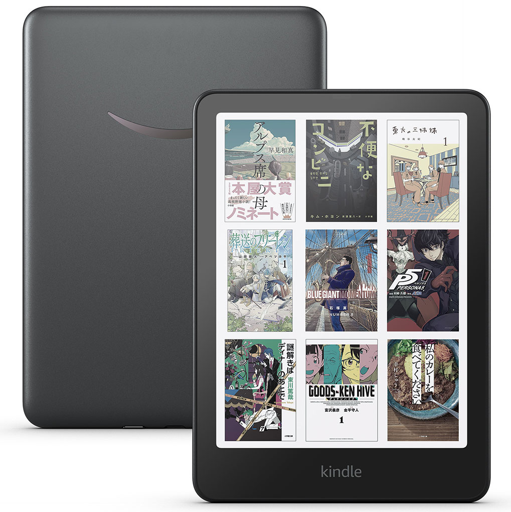 kindle-colorsoft-sd2.jpg