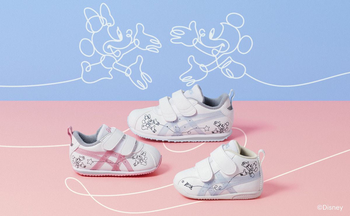 どこにいても、つながっているよ。「SUKU2」の25周年を記念した