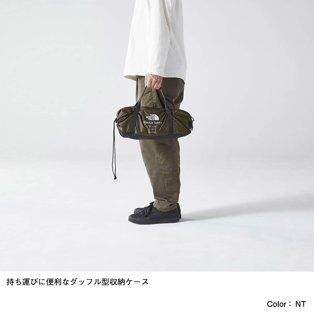 THE NORTH FACE NEBULA TARP 6 NEWTAUPEGREEN 22SS-I（ザ ノース