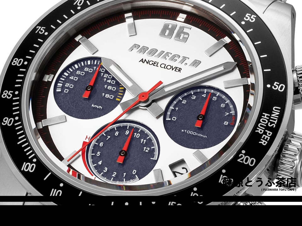 INITIAL D × ANGEL CLOVER Collab Solar Chronograph Limited Edition