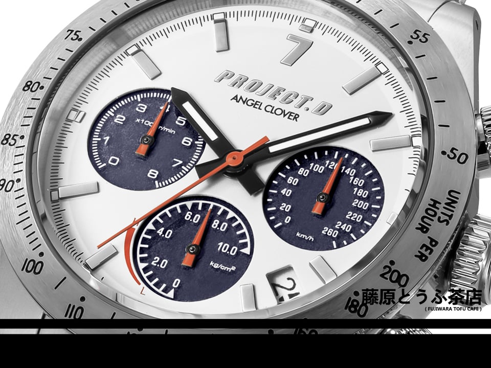 INITIAL D × ANGEL CLOVER Collab Solar Chronograph Limited Edition