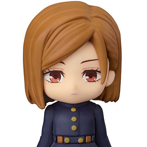 TVアニメ『呪術廻戦』 もちぴこマスコット③の入手方法まとめ – 攻略大百科