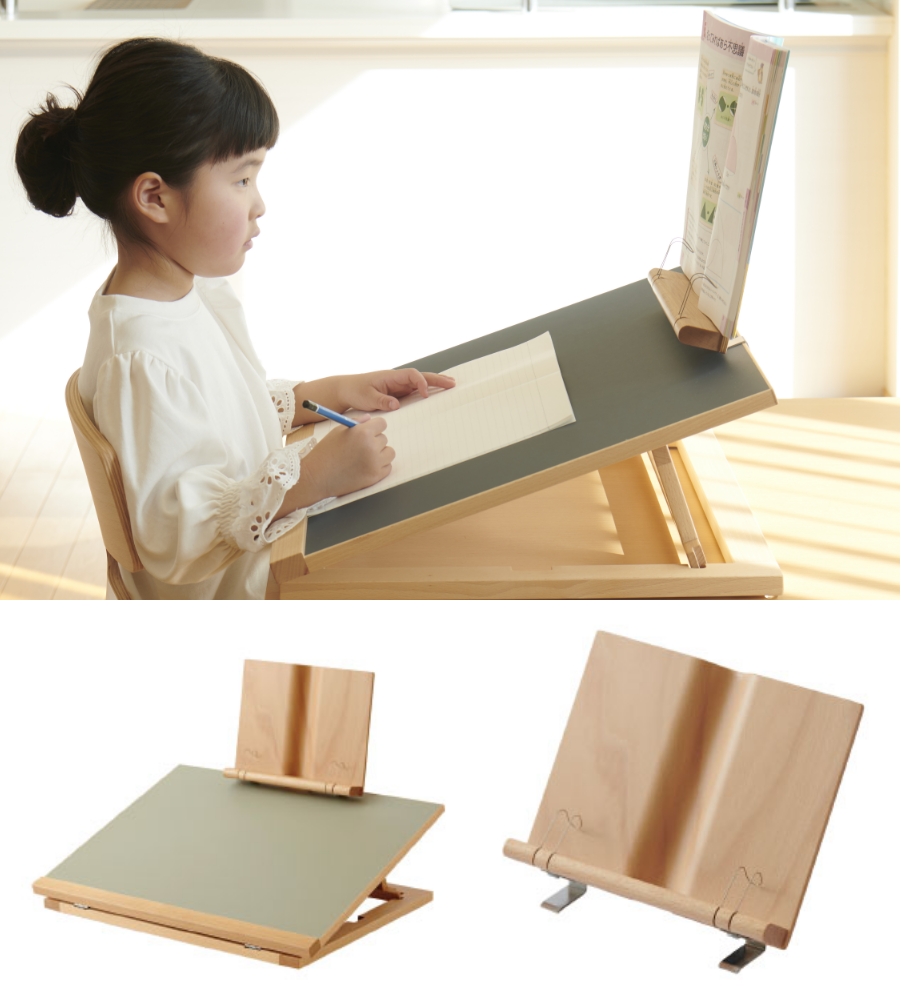 SLANTUP スラントアップ 成長期の子どもたちに贈る最適な学習環境