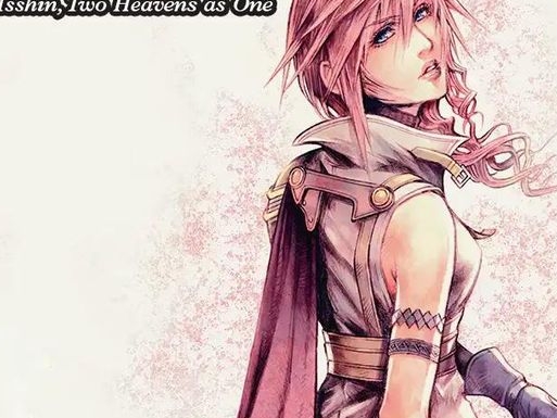 Lightning, Lone Commando - Isshin, Two Heavens as One (Showcase