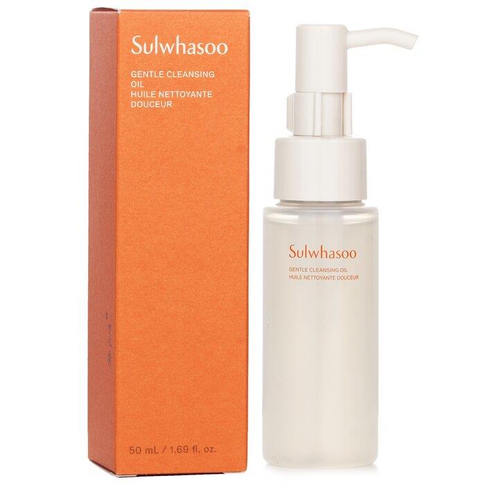 順行クレンジングオイル(ソルファス雪花秀)の通販・口コミ | 化粧品