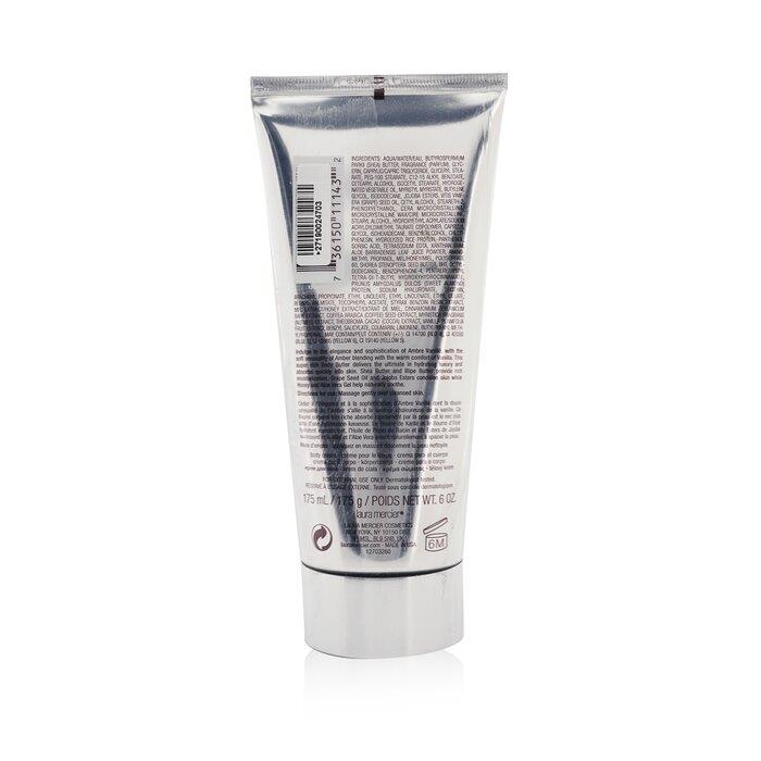 ボディバターアンバーバニラ(ローラメルシエ)の通販・口コミ | 化粧品