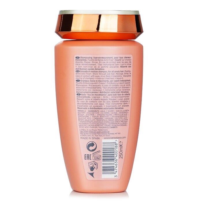 ケラスターゼ DP バン フルイダリスト 1 シャンプー(ケラスターゼ)の