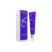 ARナイトリペア(ゼオスキン)の通販・口コミ | 化粧品・コスメ通販の