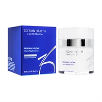 RNクリーム(ゼオスキン)の通販・口コミ | 化粧品・コスメ通販のアイ