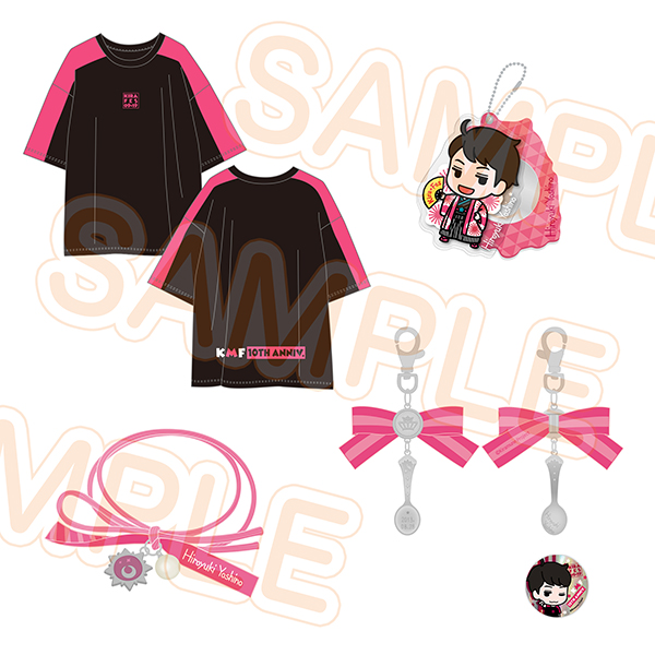 吉野裕行セット - Kiramune Official Goods Store