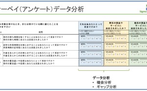 110804VOC-thumb.jpg?d=0x0