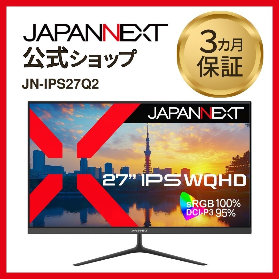 貴重】NeiL ALL TRACKS COLLECTIONS他3枚 セット ALL TRACKS