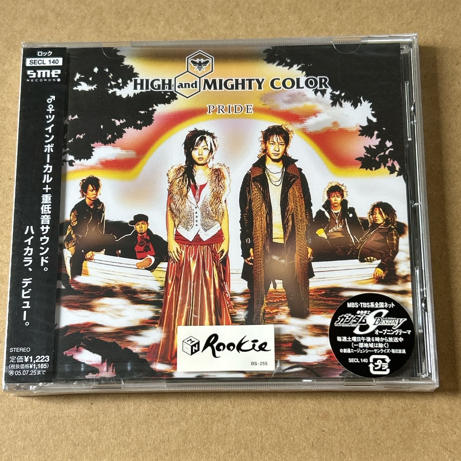 PRIDE/HIGH and MIGHTY COLOR：新品未開封CD - メルカリ