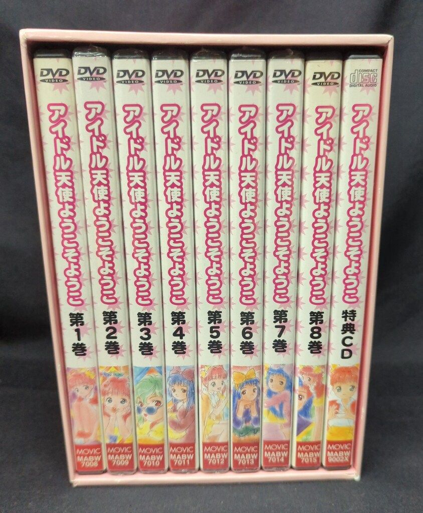 アニメDVD ※サンプル盤 アイドル天使ようこそようこ DVD-BOX - メルカリ