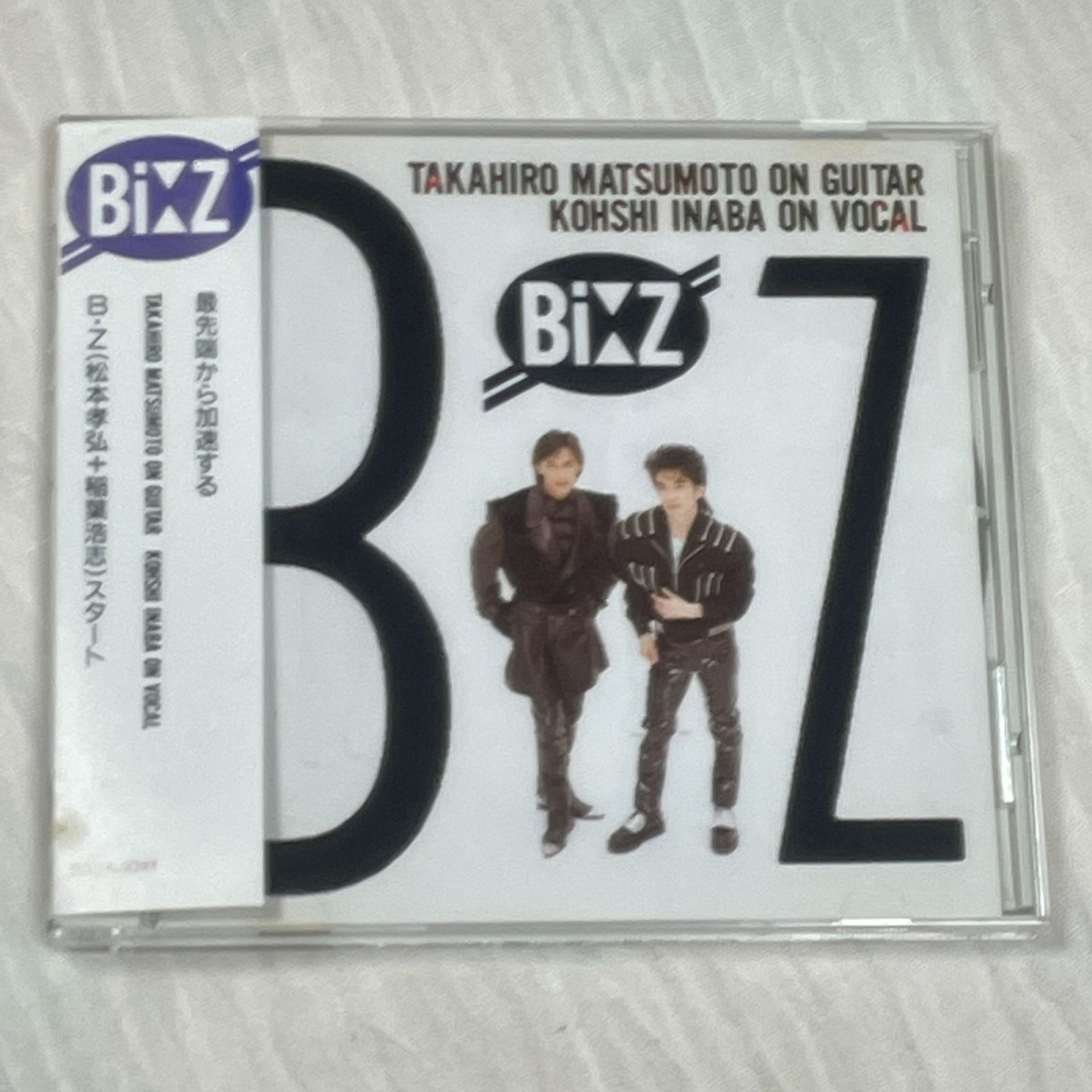 B'z｜「B'z」1stアルバム（中古CD：帯付き） - メルカリ