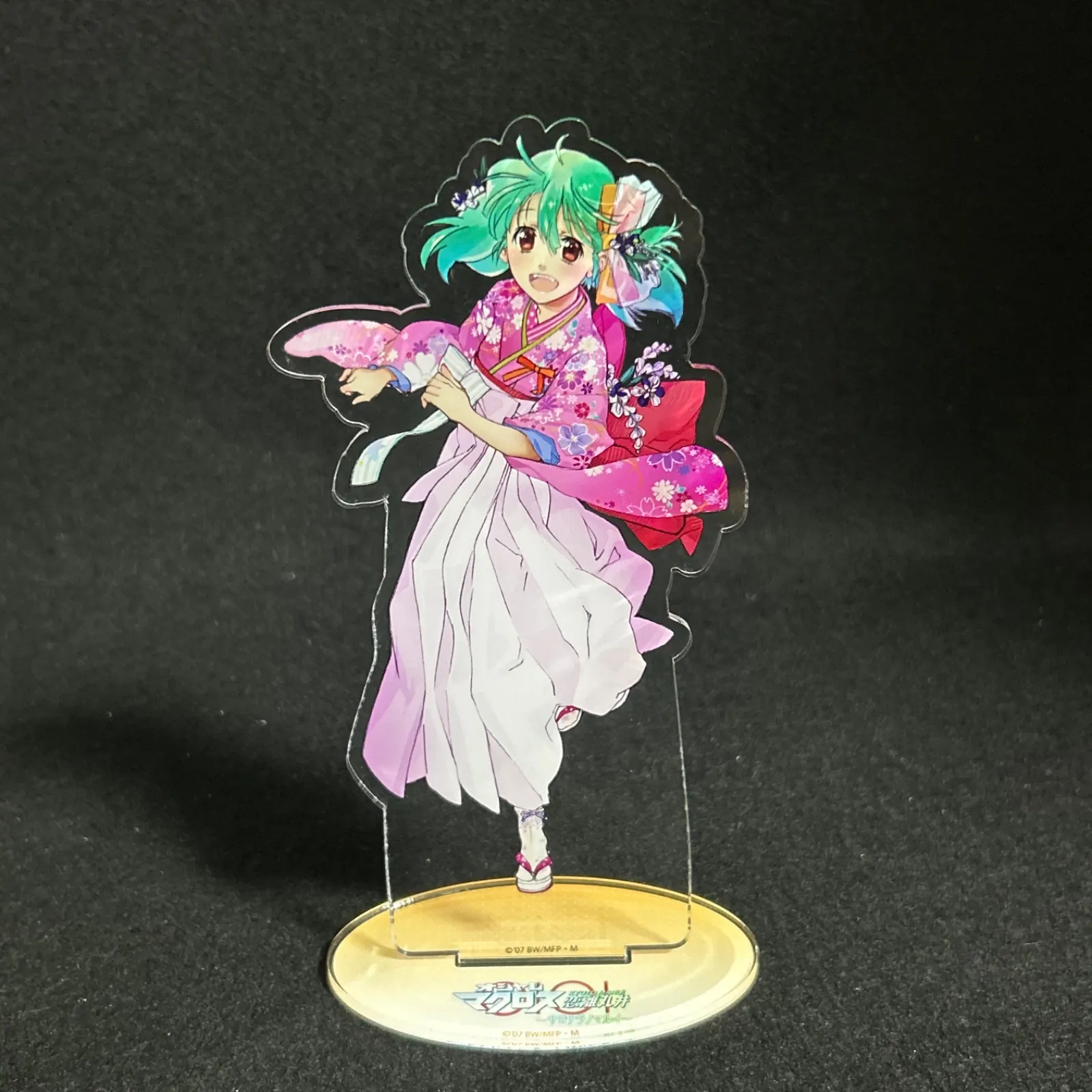 2026年最新】サヨナラノマルイの人気アイテム - メルカリ