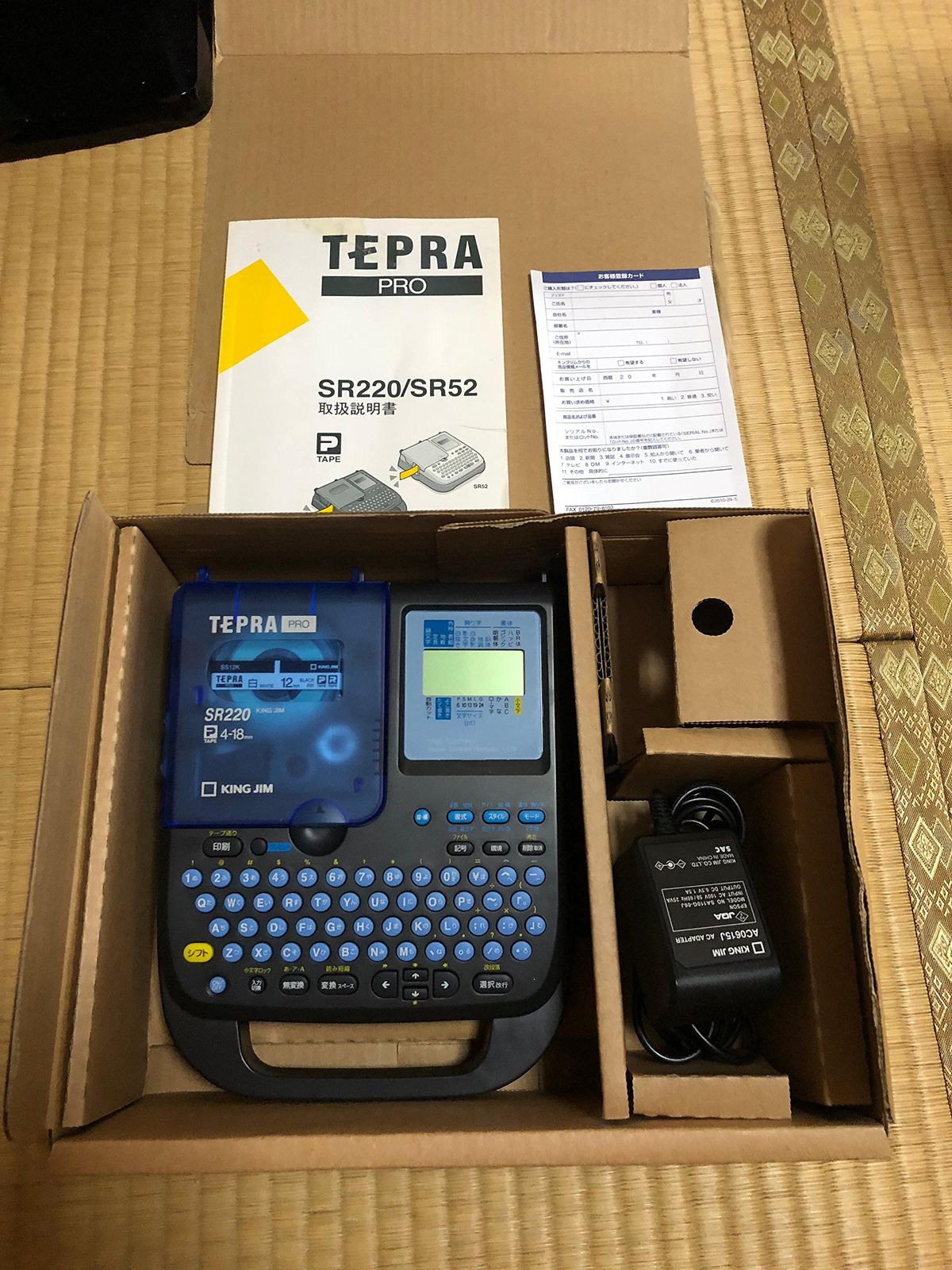 メタリックシルバー ベルトリンクフィーダー 弾薬フィードシュート 弾