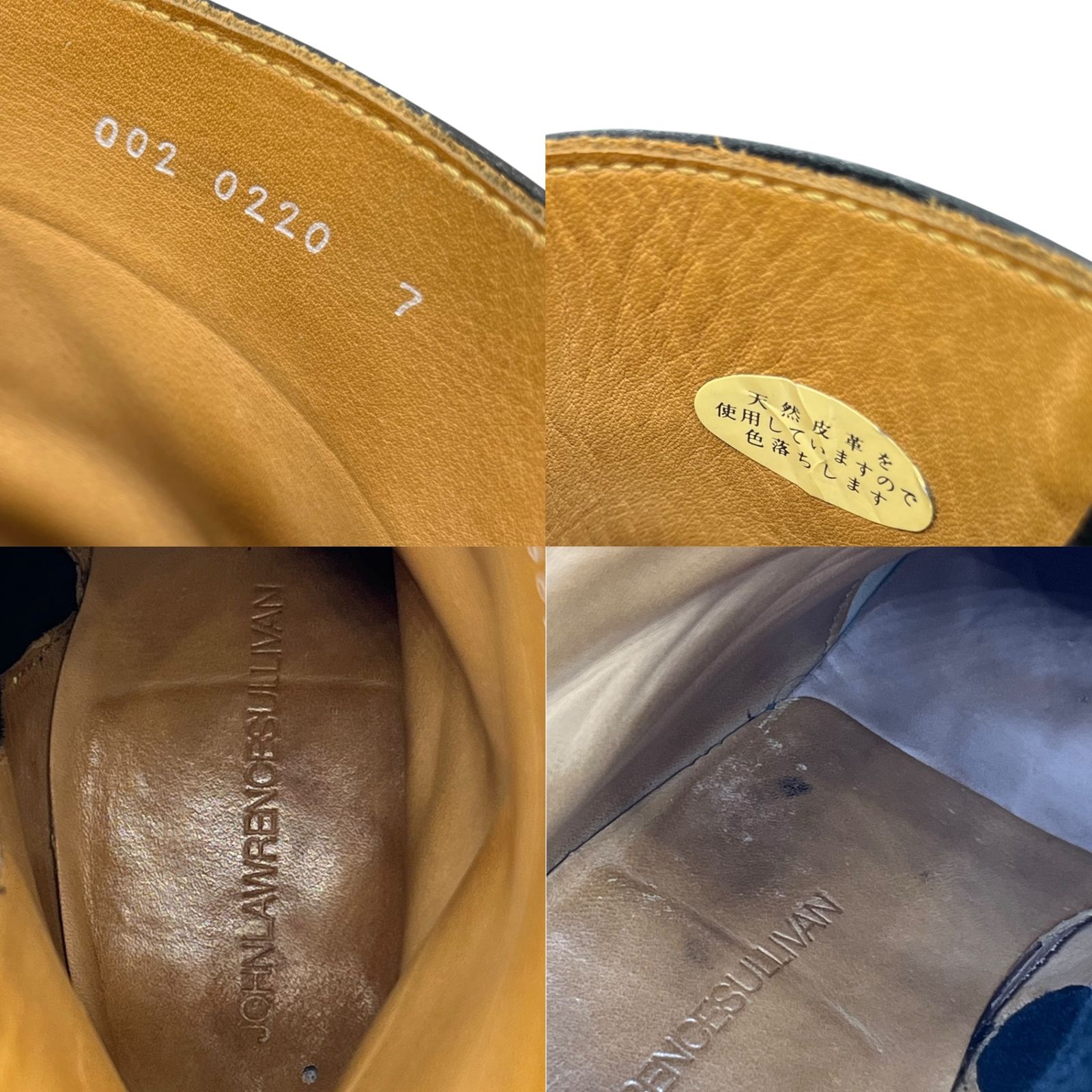 JOHN LAWRENCE SULLIVAN(ジョンローレンスサリバン) Square toe boots