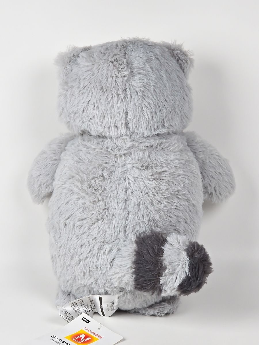 ニトリ Nウォーム あったかぬいぐるみ アライグマ QS - メルカリ