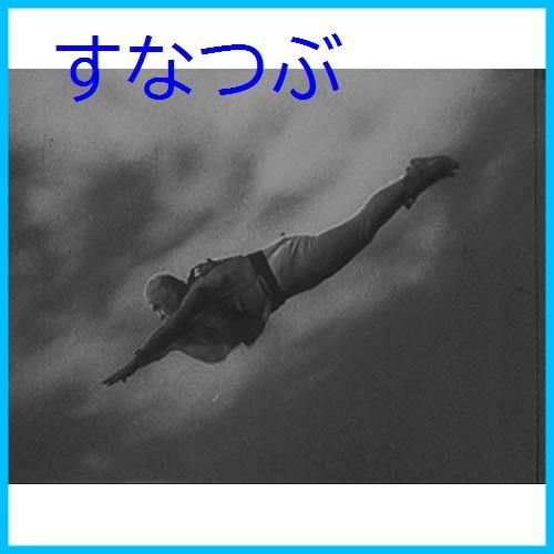 新品未開封】甦るヒーローライブラリー 第31集 劇場版 スーパー