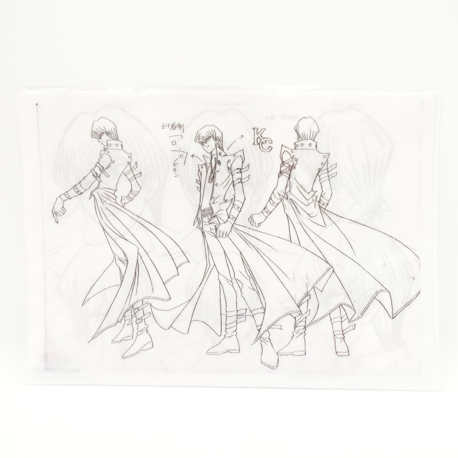 遊☆戯☆王デュエルモンスターズ / 海馬瀬人 設定資料クリアファイル