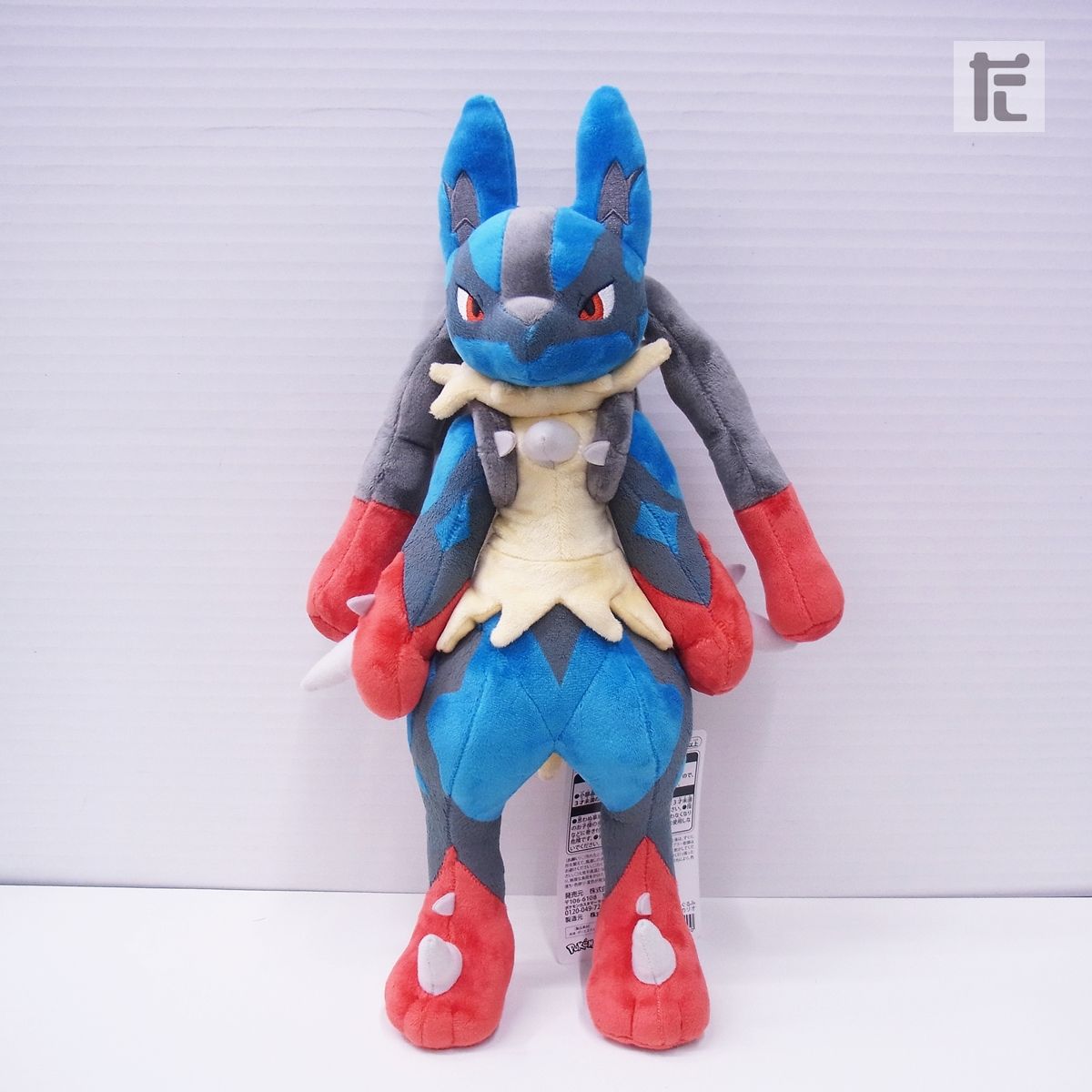 ポケモンセンター ぬいぐるみ メガルカリオ 紙タグ付き / PK01345