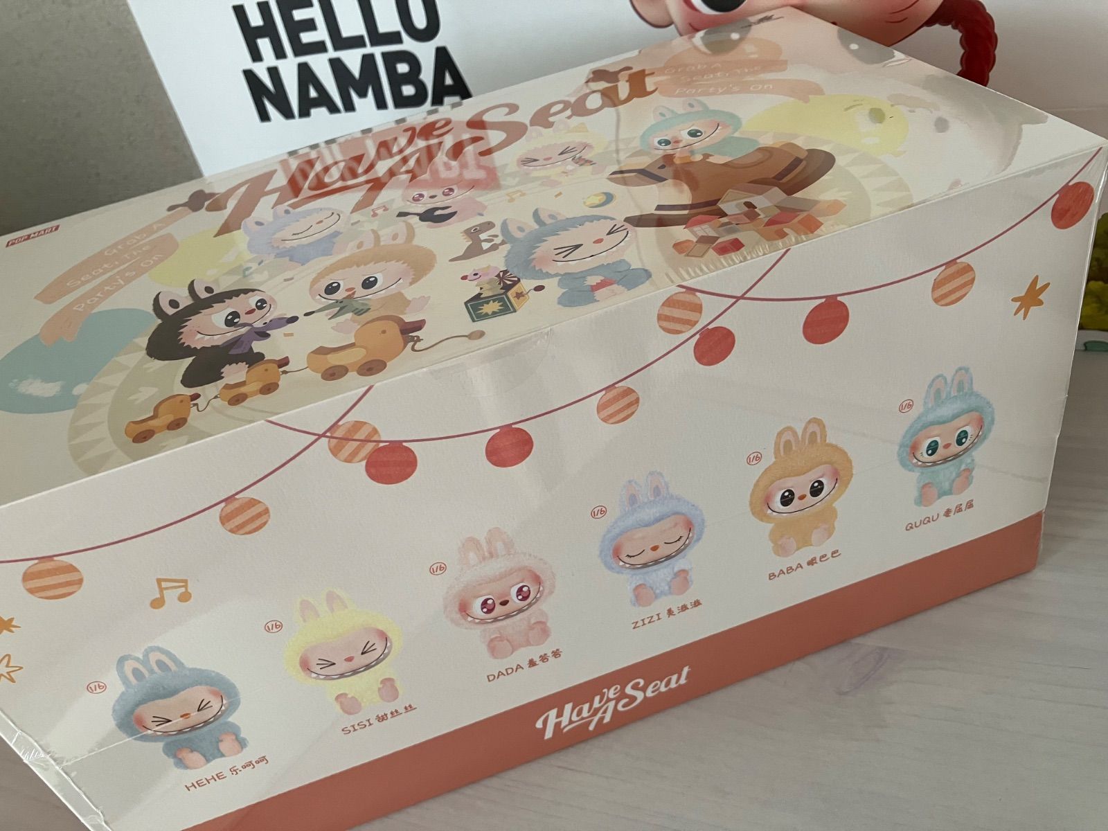 全国送料無料】新品未開封シュリンク付き、ラブブ ハブアシート labubu