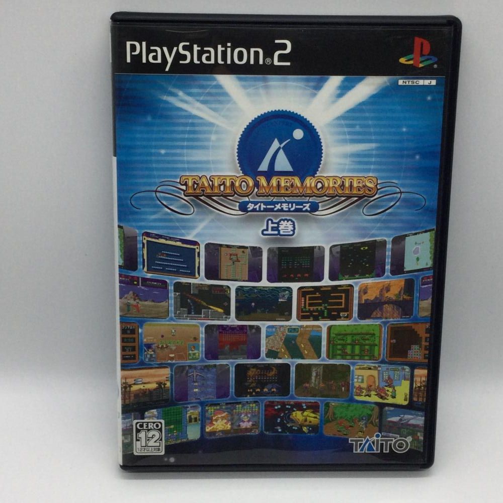 中古】PS2）[動作確認済み/現状品]PS2ソフト タイトーメモリーズ 上巻
