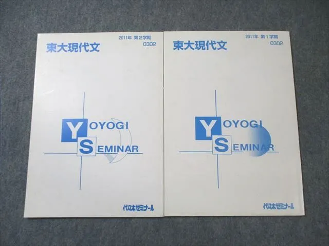 2026年最新】笹井厚志の人気アイテム - メルカリ