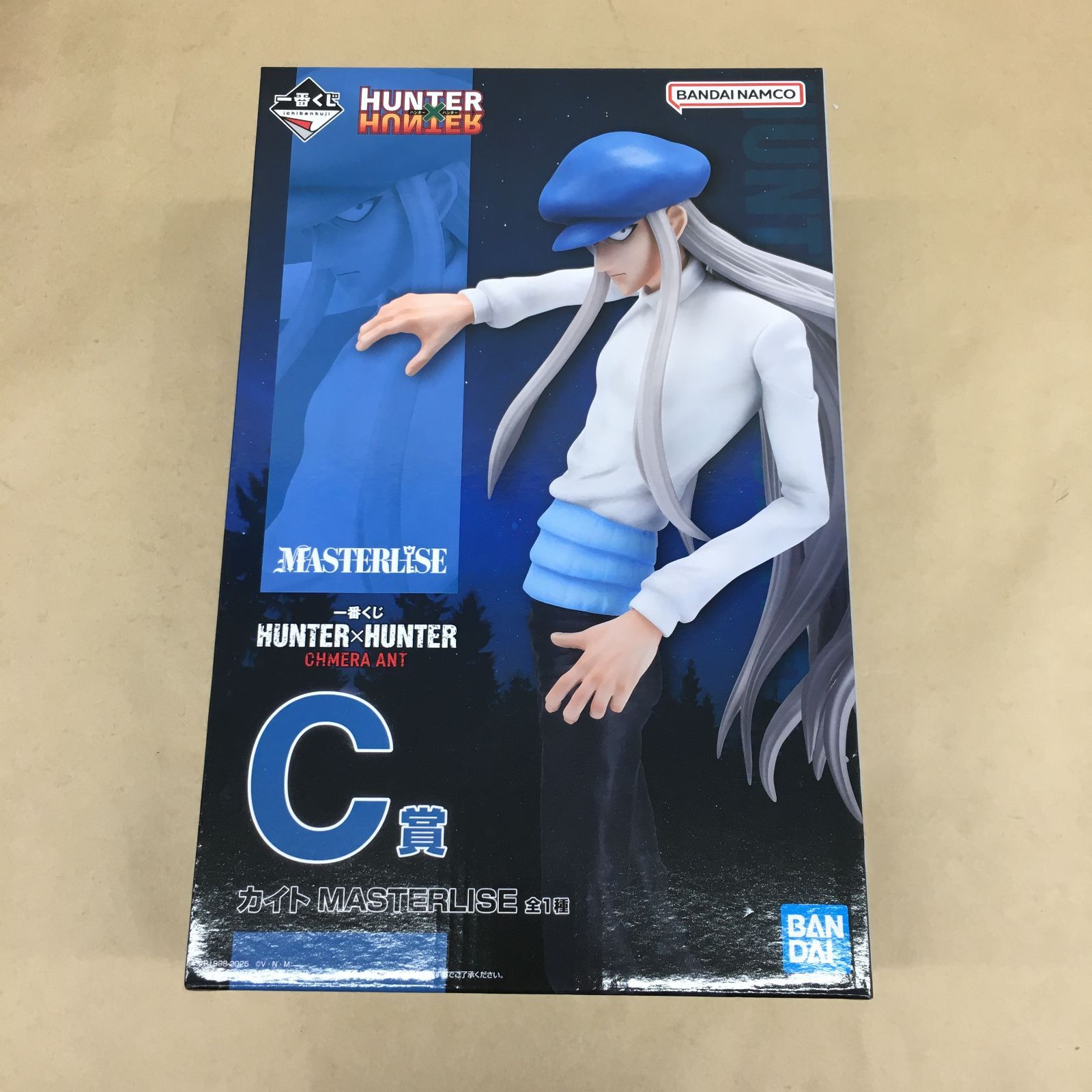 みんないい顔してる おまけ付HUNTER×HUNTER フェイスマグネット