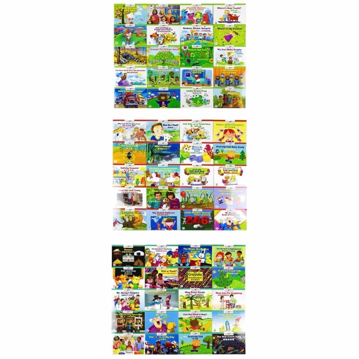 CTPフルセット英語音声絵本156冊ワーク39冊 CTPフルセット英語音声絵本