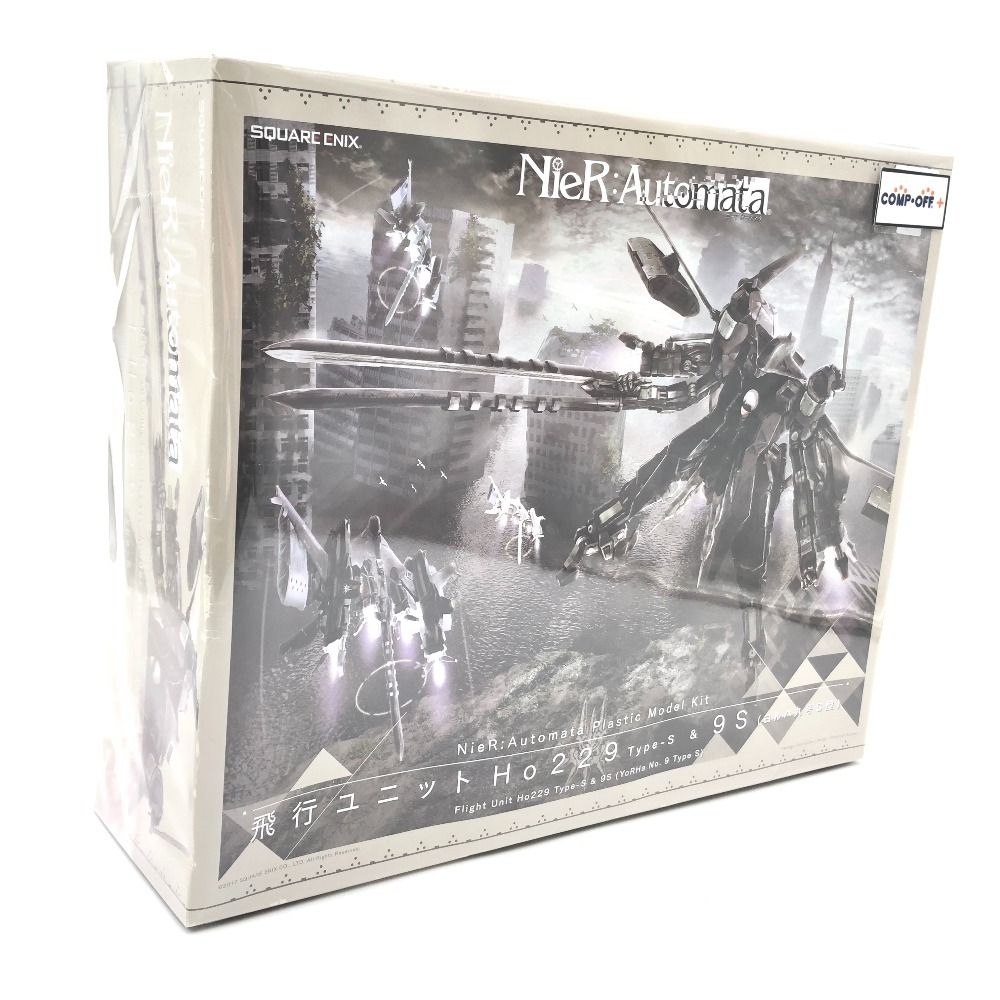 飛行ユニット Ho229 Type-S ＆ 9S(ヨルハ九号S型) 「NieR：Automata