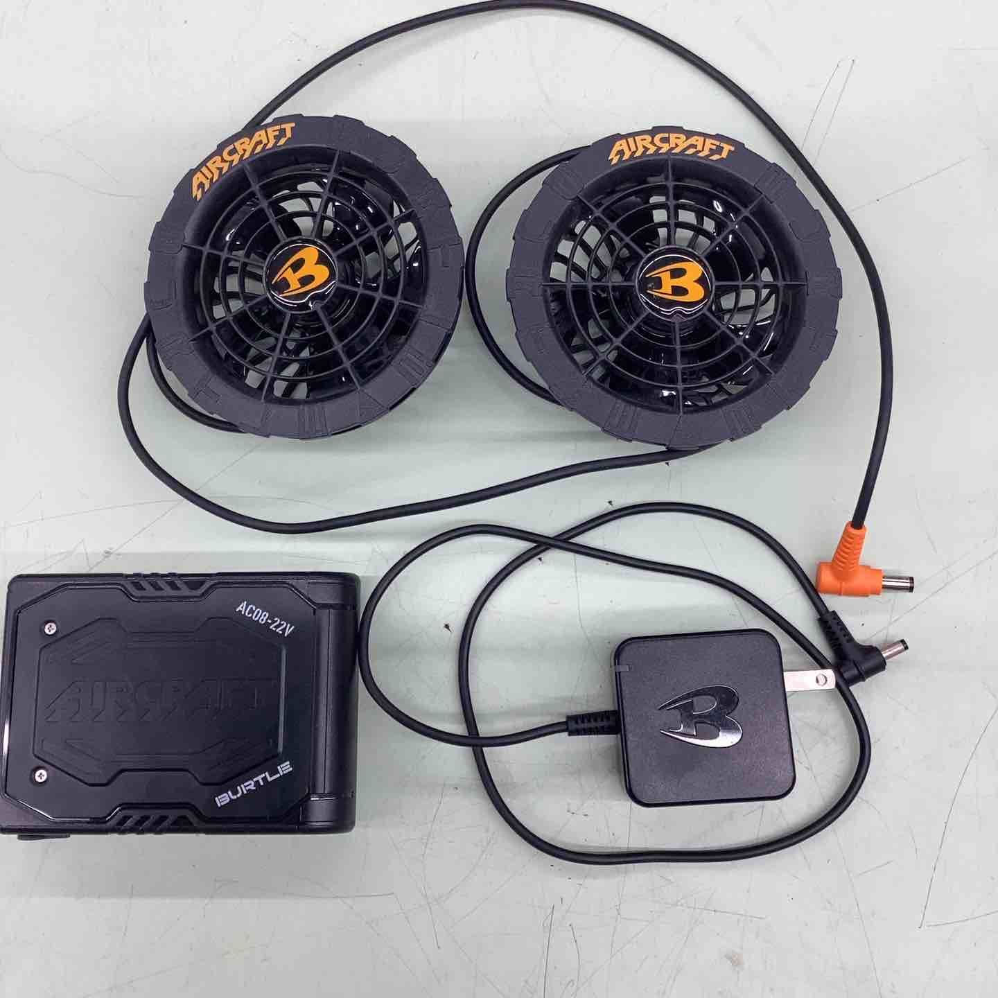 AC08 Li-ionバッテリーとAC08-1ファンユニットセット バートルエアー