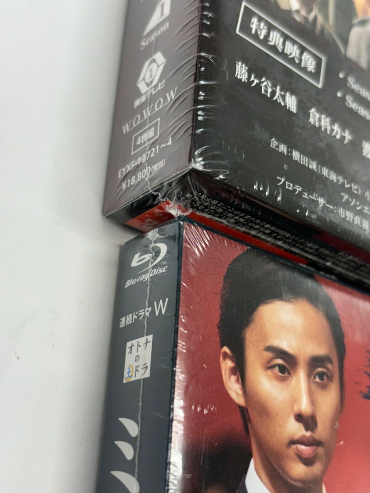 新品未開封 ミラーツインズ season1 season2 豪華仕様 藤ヶ谷太輔 倉科