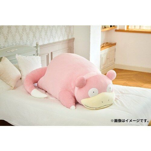 限定品 Pokémon｜ポケットモンスター ぬいぐるみ 等身大ヤドン