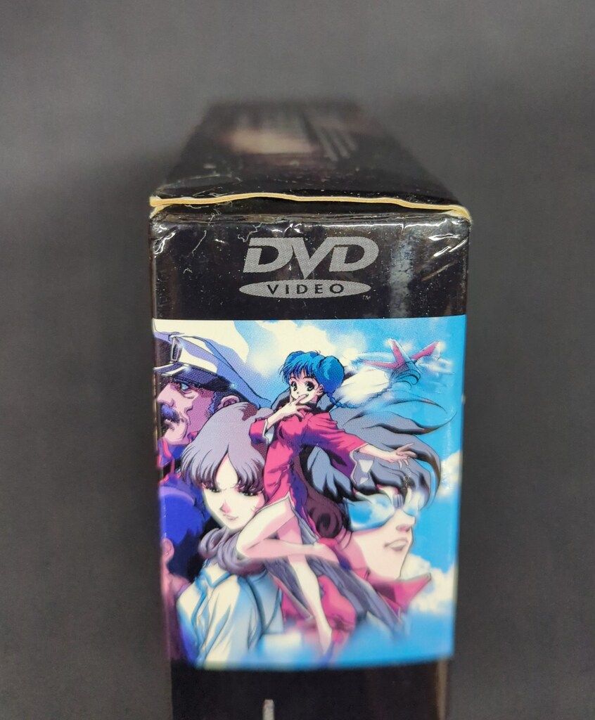 超時空要塞マクロス DVD コレクション 1~3 超時空要塞マクロス DVD